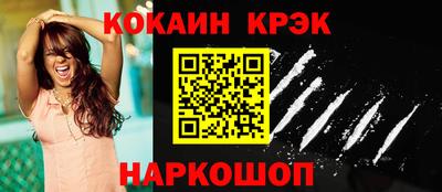 каннабис Шахты