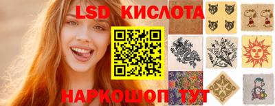 каннабис Шахты