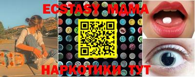 каннабис Шахты
