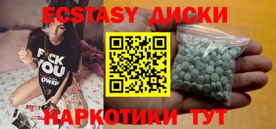 каннабис Шахты