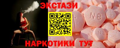 мет Шелехов