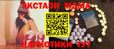 каннабис Шахты
