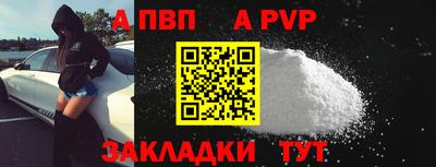 каннабис Шахты