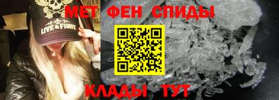 2c-b Шебекино