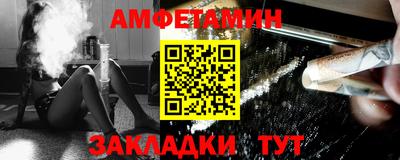 2c-b Шебекино