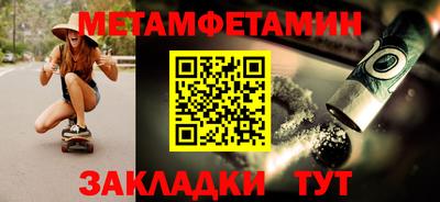 каннабис Шахты