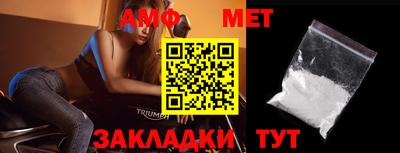каннабис Шахты
