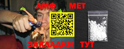 каннабис Шахты
