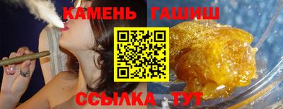 каннабис Шахты