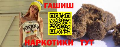 мет Шелехов