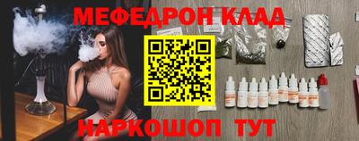 каннабис Шахты