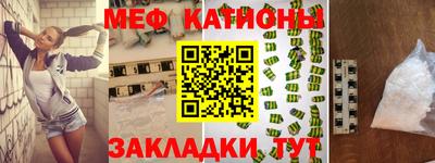 каннабис Шахты
